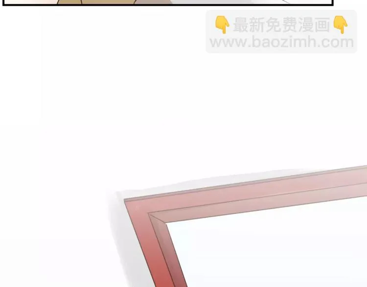 第52话 美好的过去 第9页