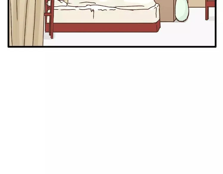 第52话 美好的过去 第17页