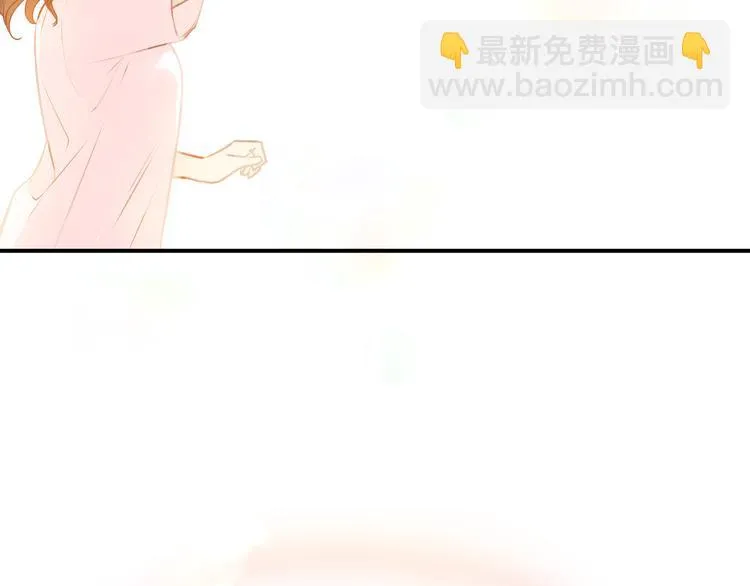 第52话 美好的过去 第50页