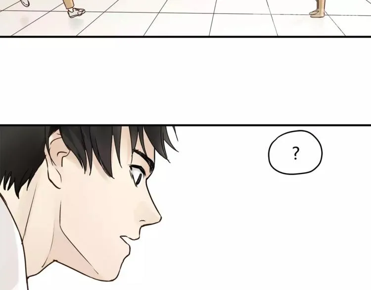 第52话 美好的过去 第96页