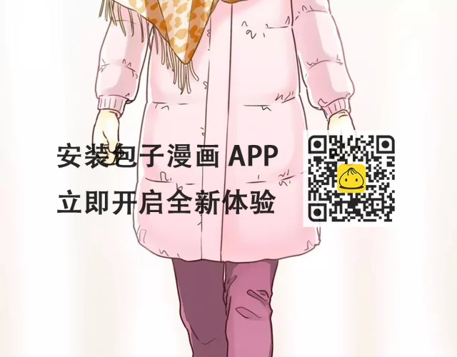 第52话 美好的过去 第102页