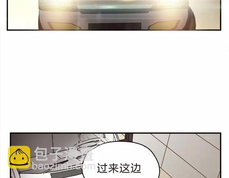 第53话 自己的人生 第4页