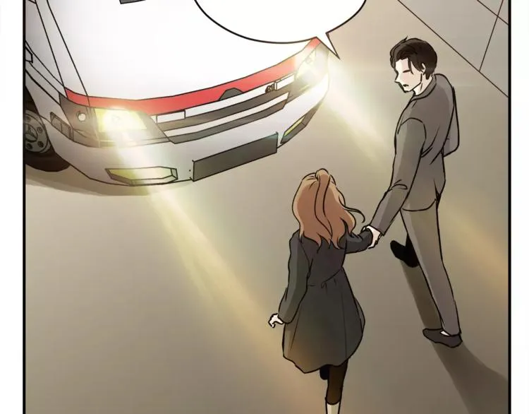 第53话 自己的人生 第5页