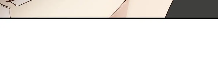 第53话 自己的人生 第13页