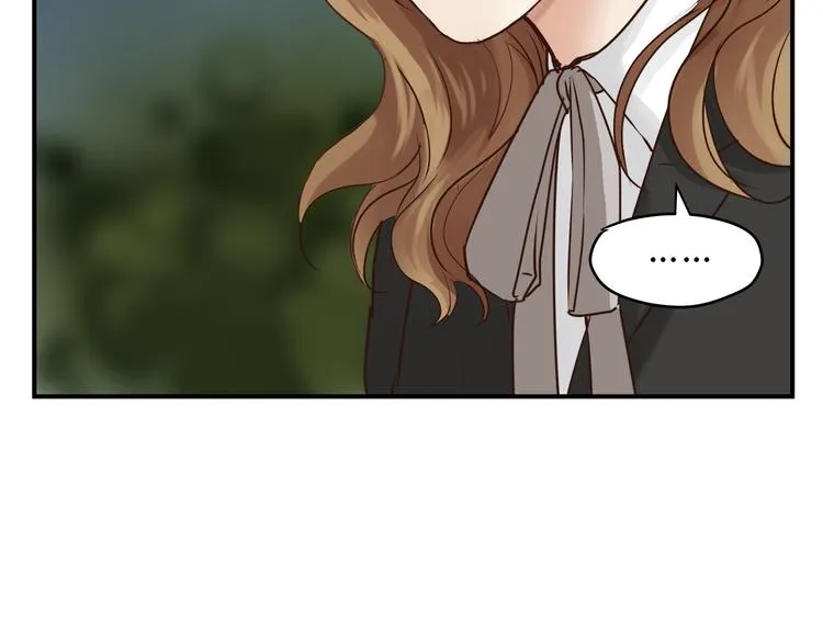 第53话 自己的人生 第23页