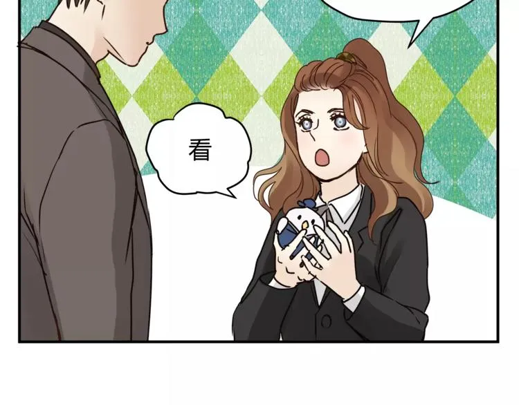 第53话 自己的人生 第27页