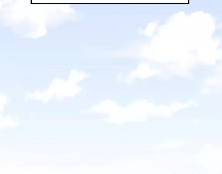 第53话 自己的人生 第44页