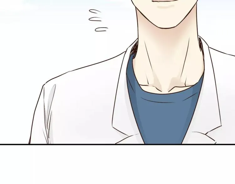第53话 自己的人生 第51页