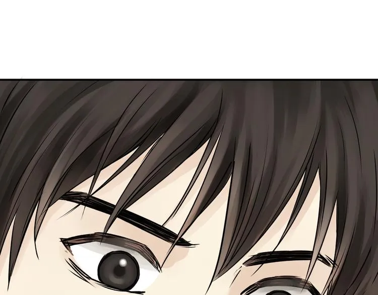 第53话 自己的人生 第60页