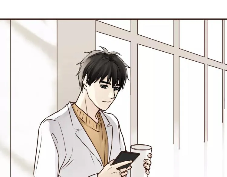 第53话 自己的人生 第79页