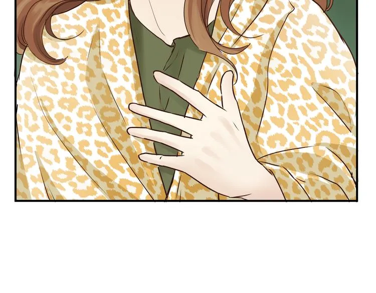 第53话 自己的人生 第94页