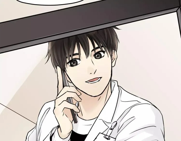 第53话 自己的人生 第123页
