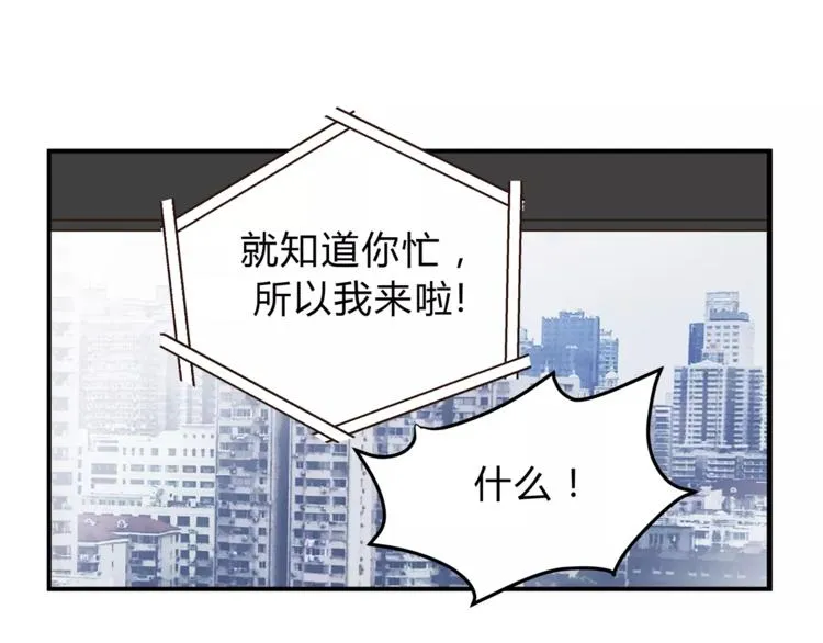 第53话 自己的人生 第126页