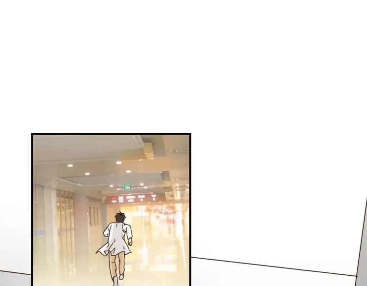 第53话 自己的人生 第127页