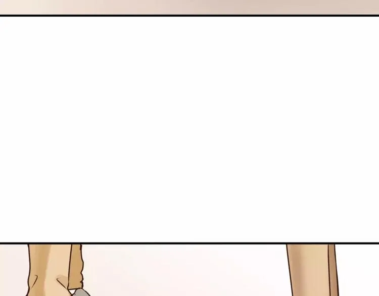 第53话 自己的人生 第134页