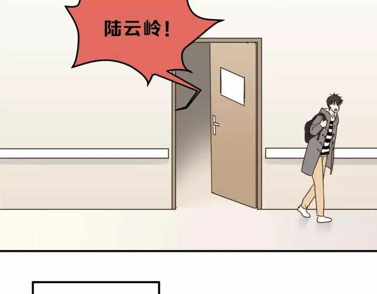 第53话 自己的人生 第152页