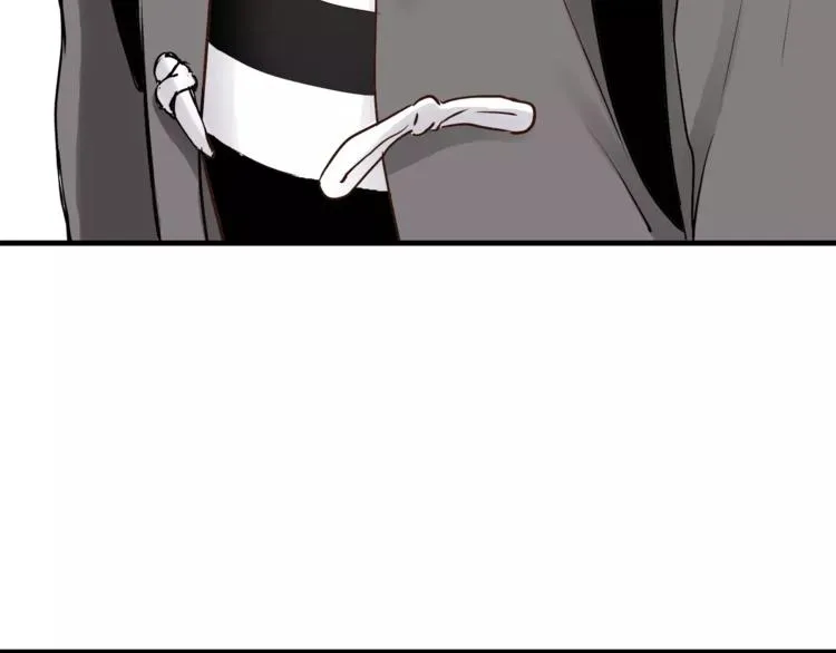 第54话 是我们变了吗 第17页