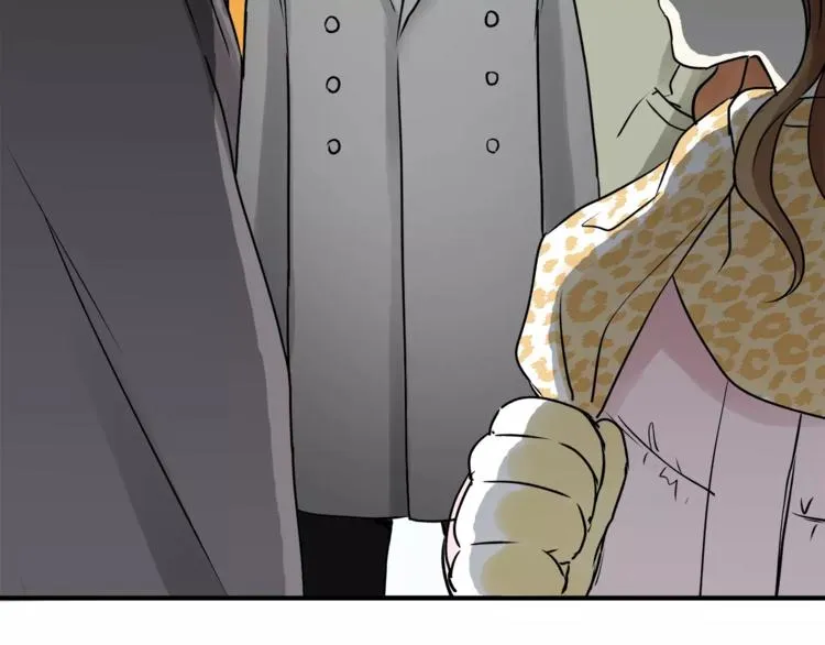 第54话 是我们变了吗 第33页
