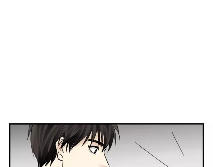 第54话 是我们变了吗 第36页