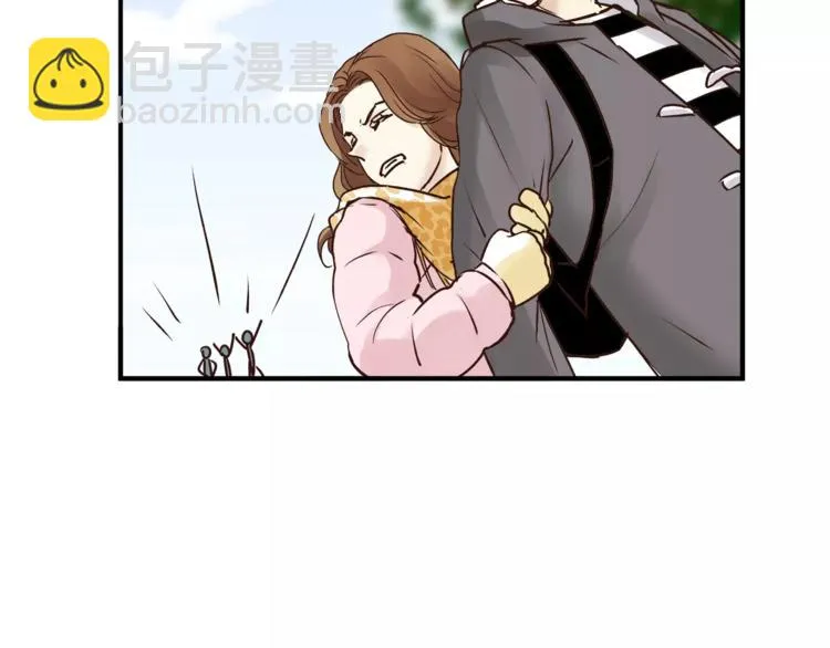 第54话 是我们变了吗 第39页