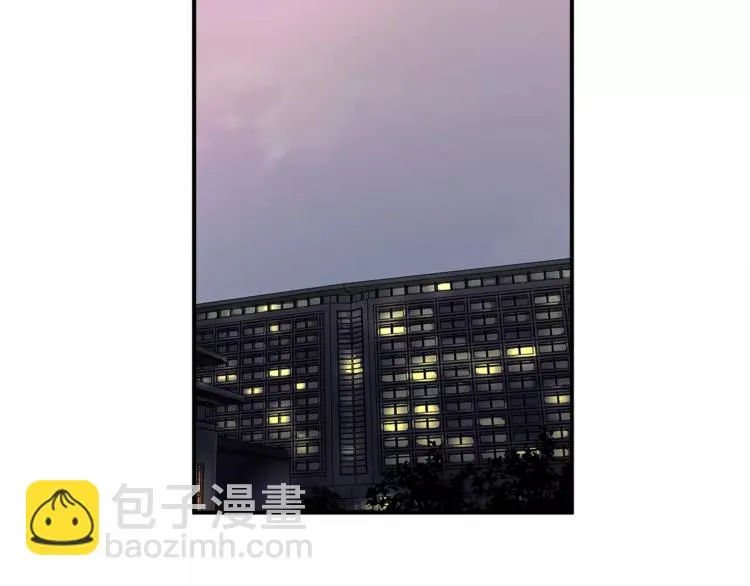 第54话 是我们变了吗 第49页