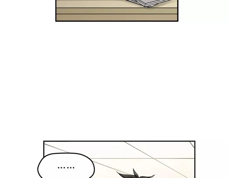 第54话 是我们变了吗 第51页
