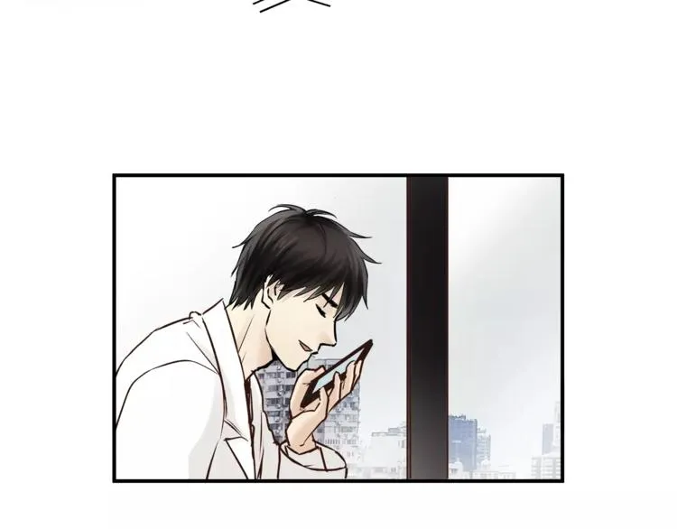 第54话 是我们变了吗 第58页