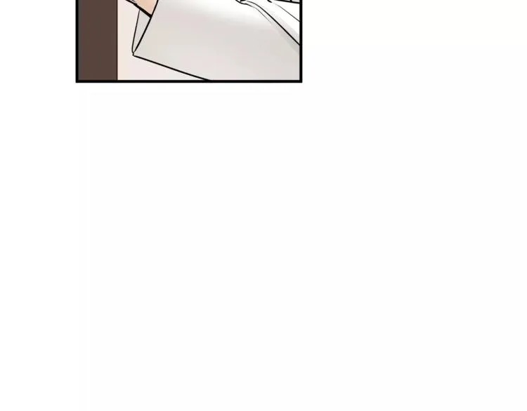 第54话 是我们变了吗 第83页