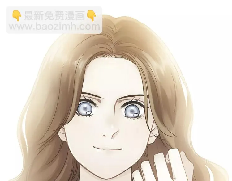 第54话 是我们变了吗 第85页
