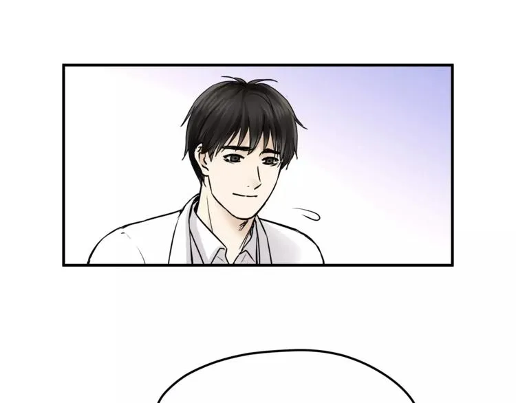 第54话 是我们变了吗 第98页