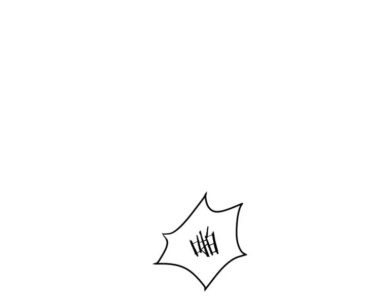 第55话 一个开始 第3页