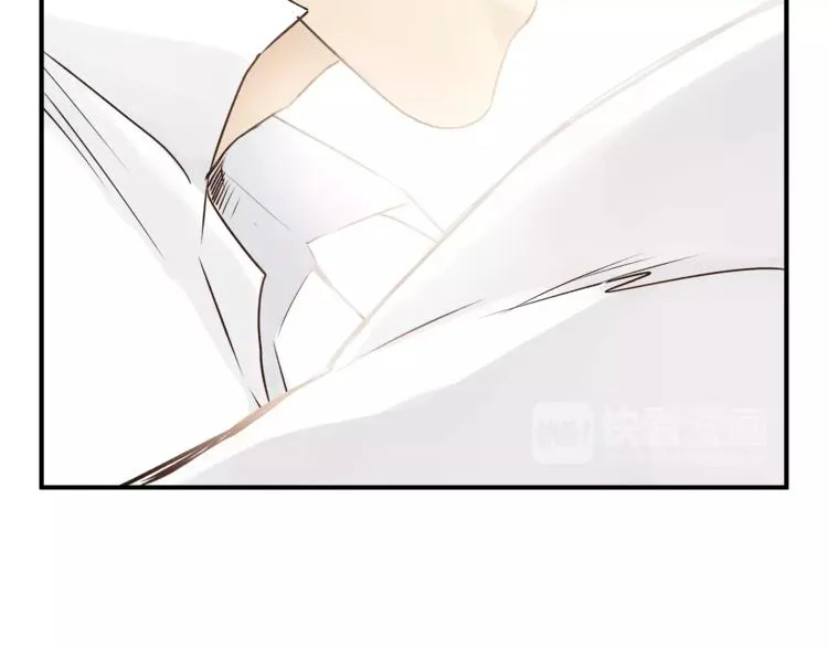 第55话 一个开始 第12页