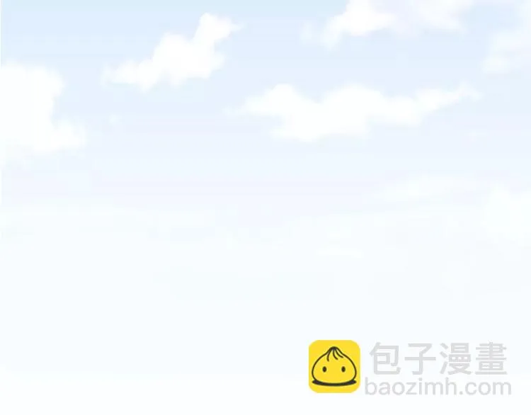 第55话 一个开始 第16页