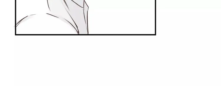 第55话 一个开始 第23页