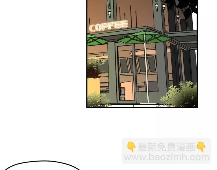 第55话 一个开始 第25页