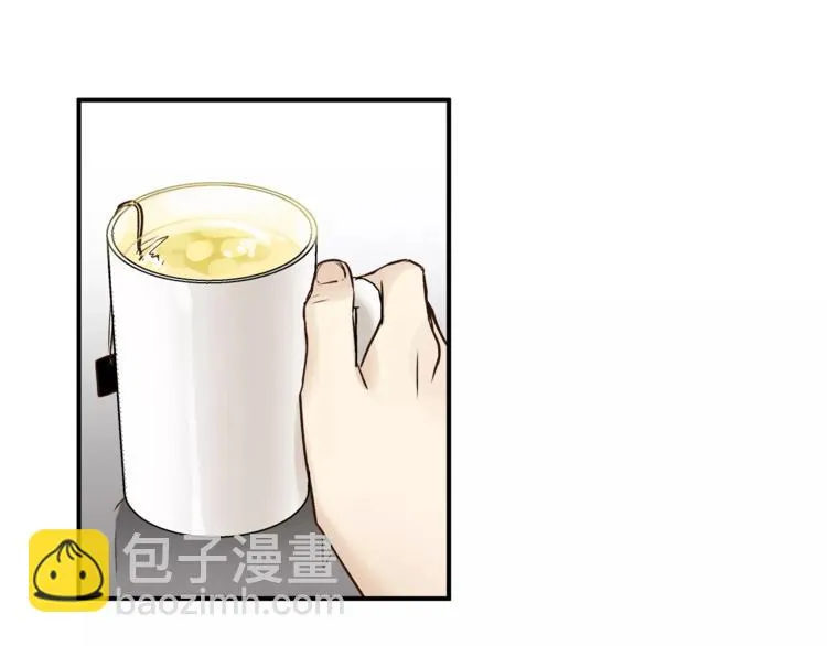 第55话 一个开始 第36页