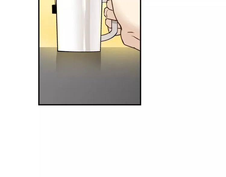 第55话 一个开始 第67页