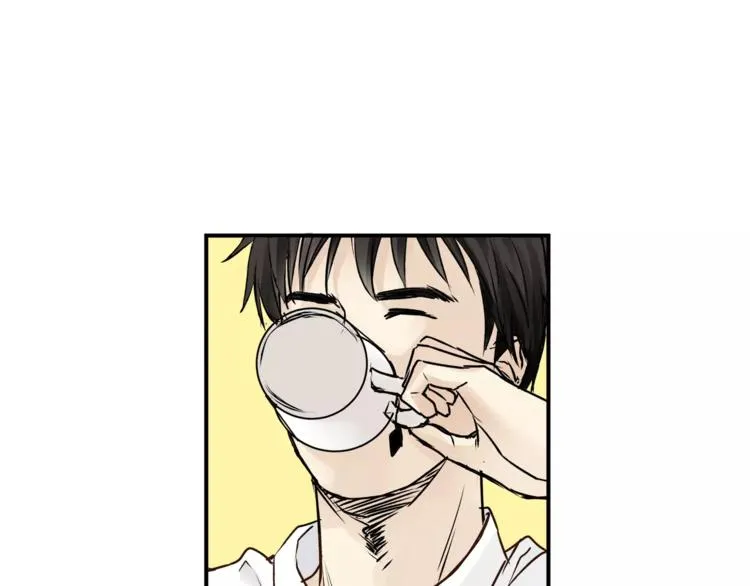 第55话 一个开始 第68页