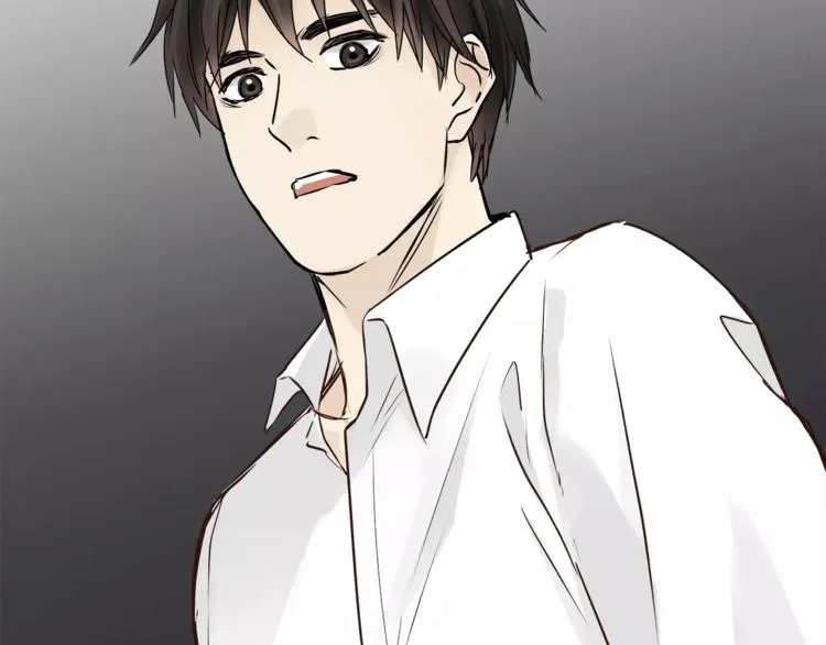 第55话 一个开始 第91页