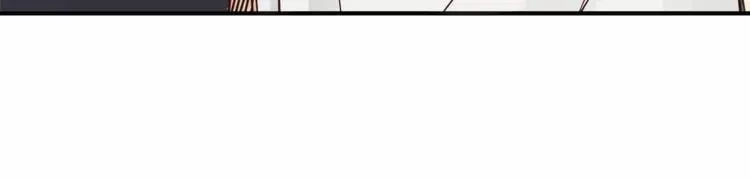 第55话 一个开始 第93页