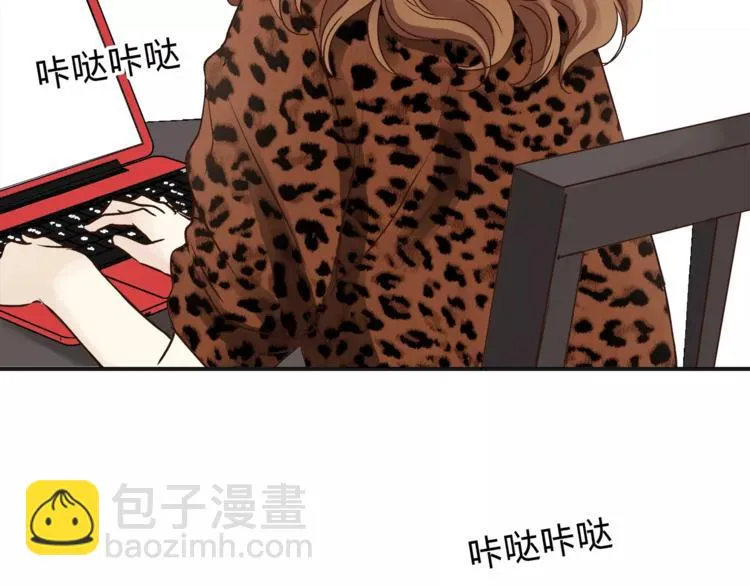 第55话 一个开始 第118页