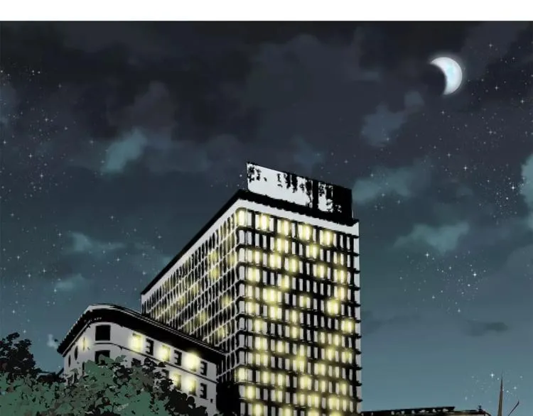 第56话 我还有机会吗？ 第3页