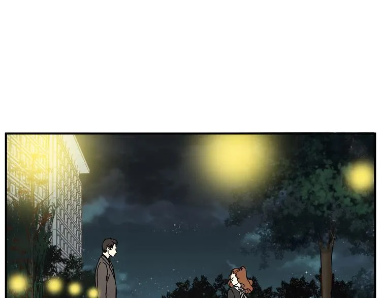 第56话 我还有机会吗？ 第8页
