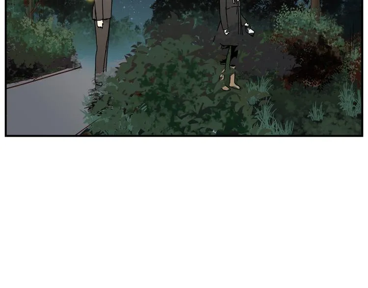 第56话 我还有机会吗？ 第9页