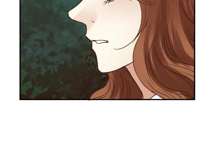 第56话 我还有机会吗？ 第13页
