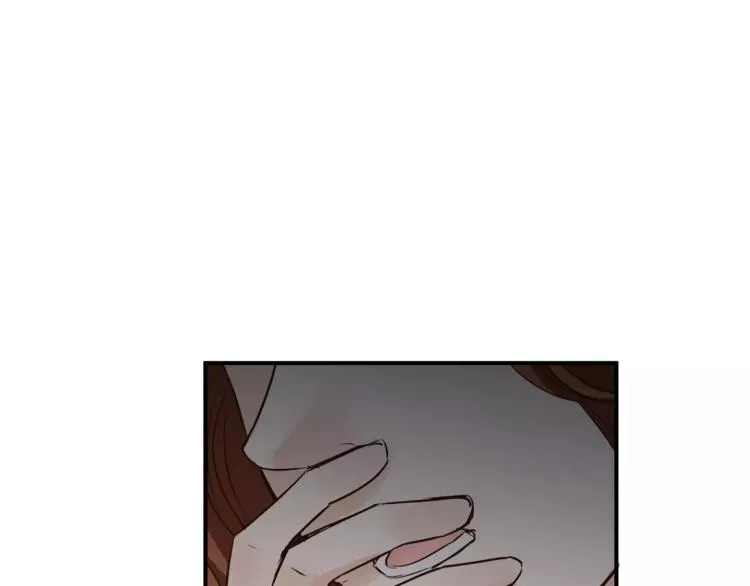 第56话 我还有机会吗？ 第20页