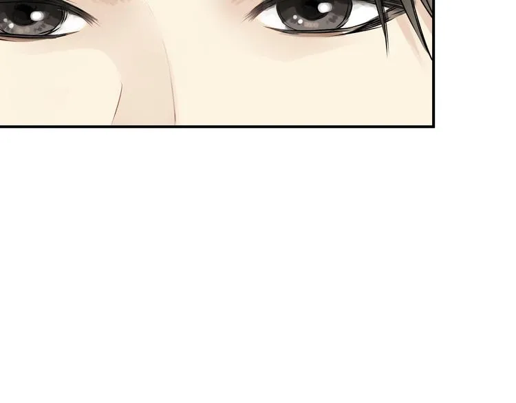 第56话 我还有机会吗？ 第27页