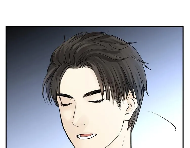 第56话 我还有机会吗？ 第28页