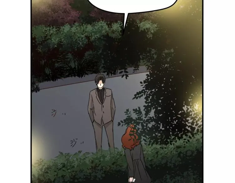 第56话 我还有机会吗？ 第31页