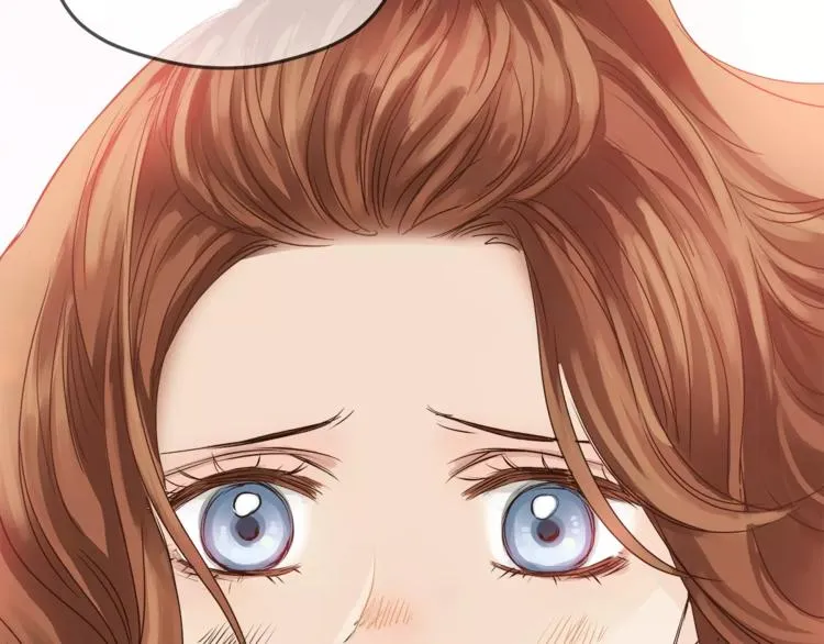 第56话 我还有机会吗？ 第39页